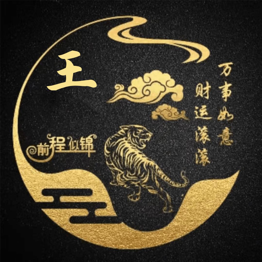 时光你好