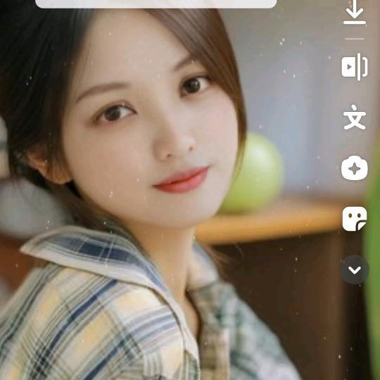 心知我心