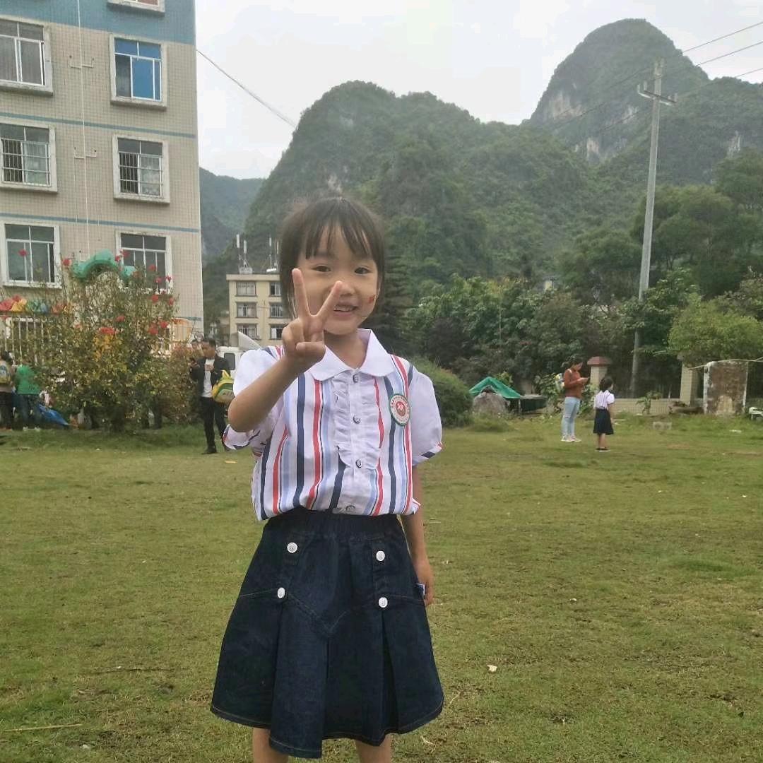 辣妹子