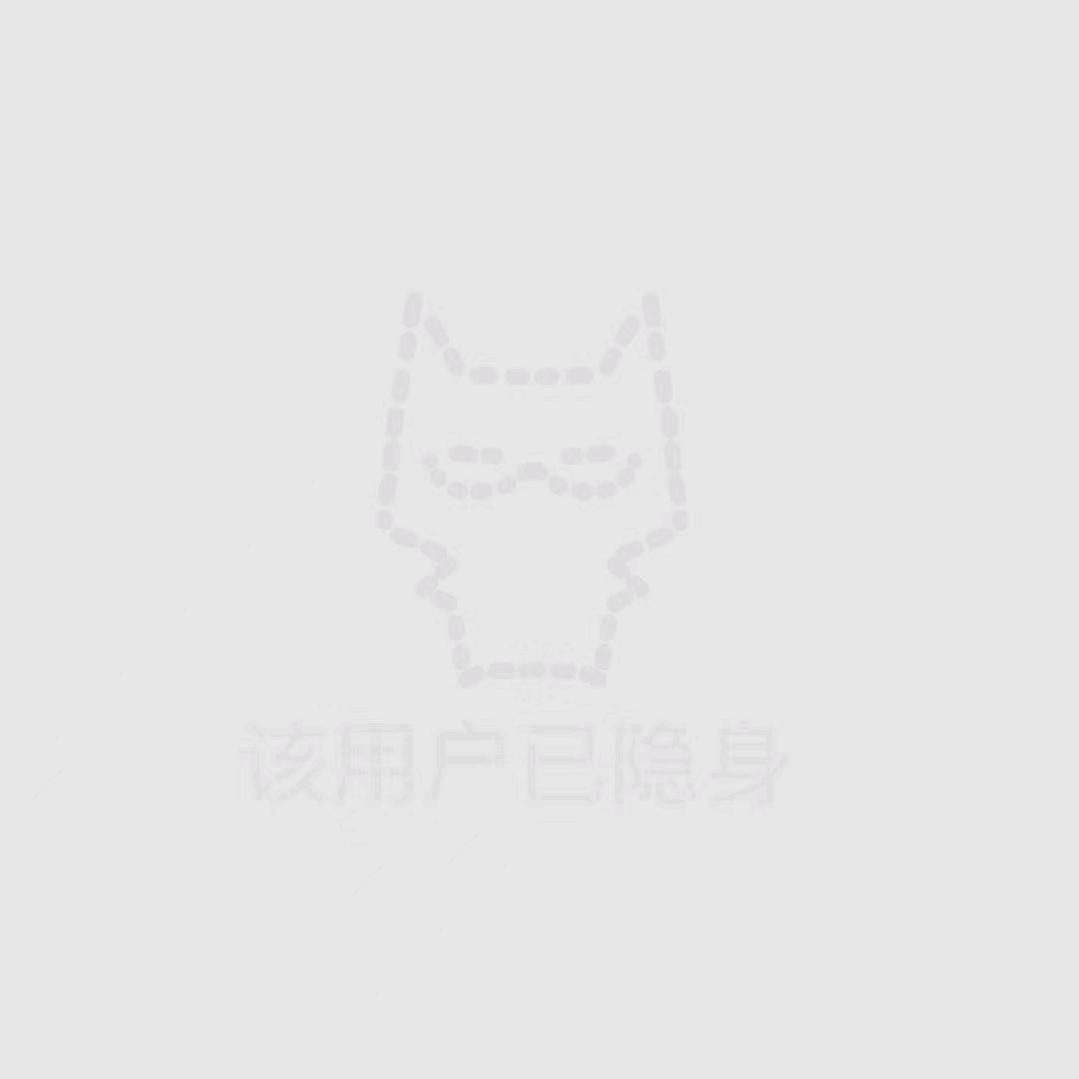 基长