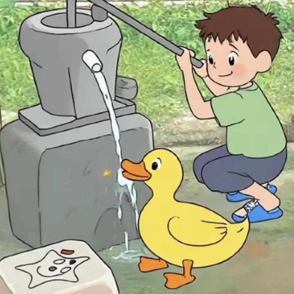 💞何小何💝🍀