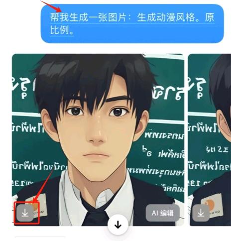 平静