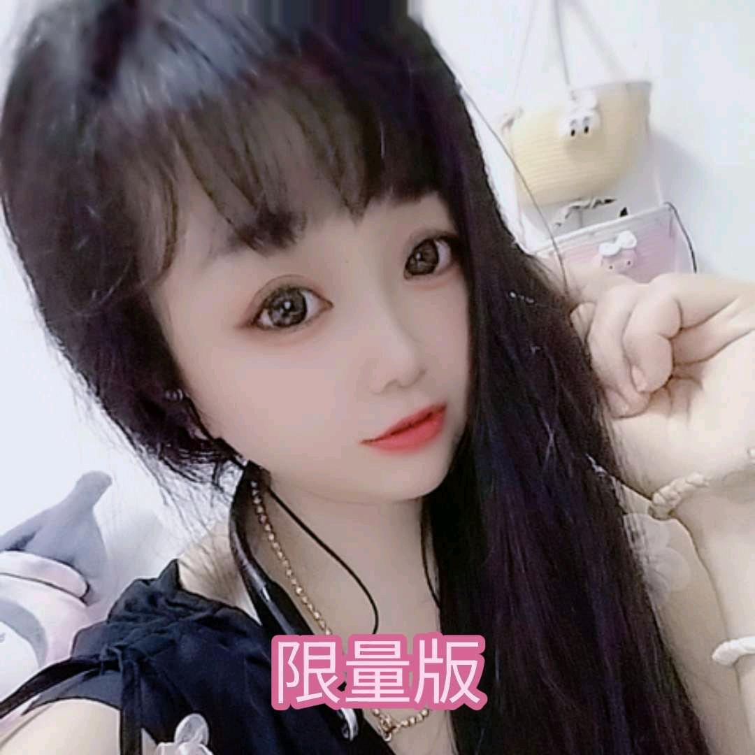 🍁贵州单身女人