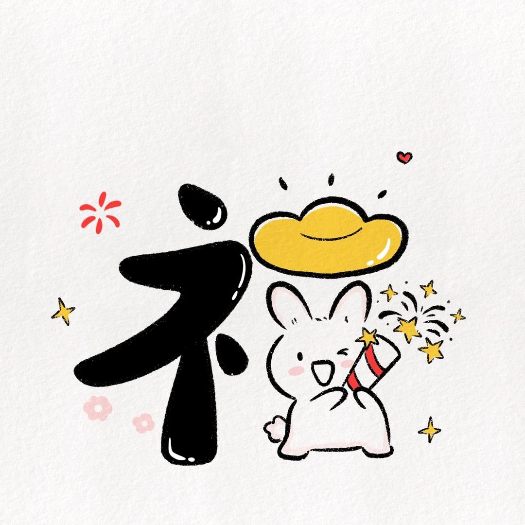 夜夜笙歌