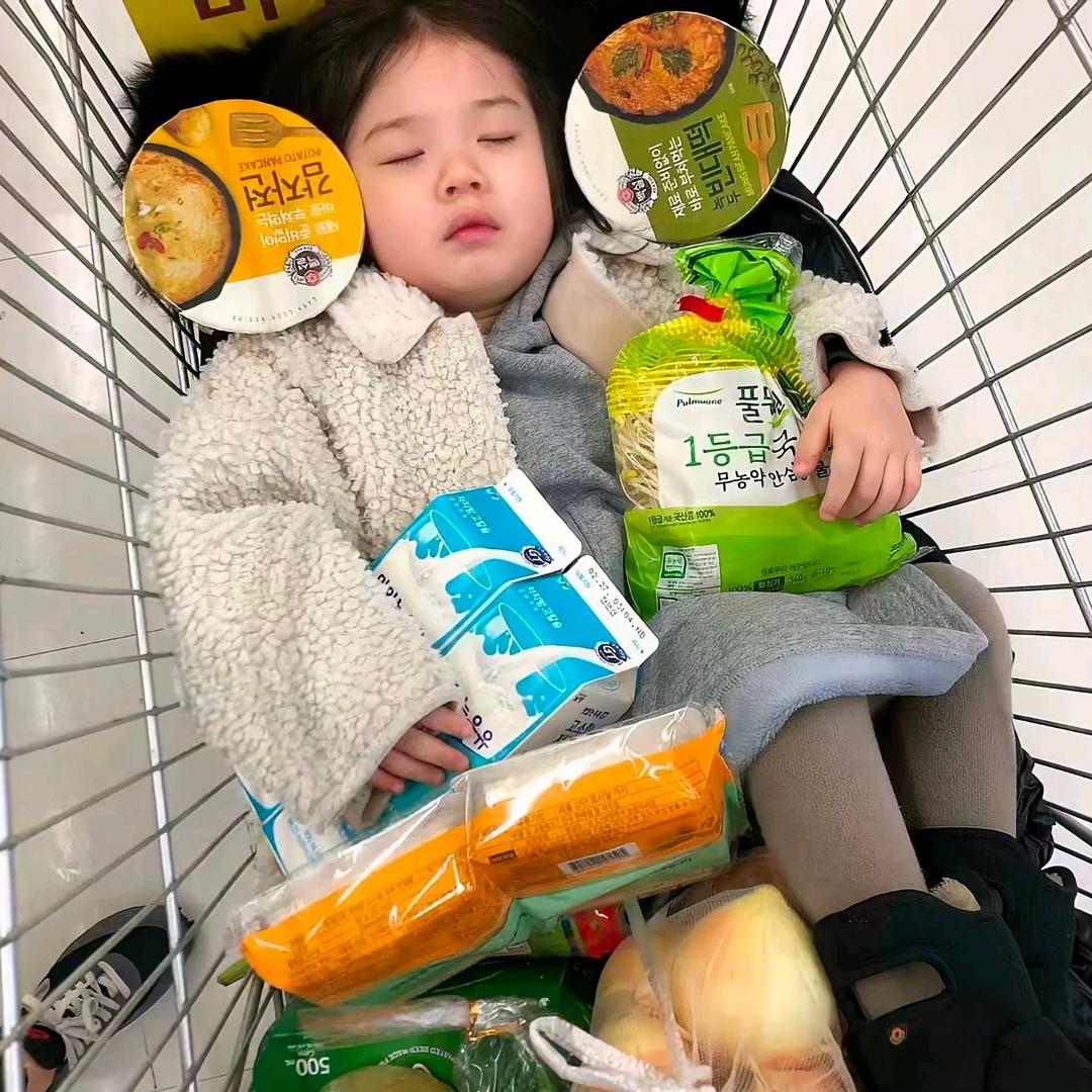 yy