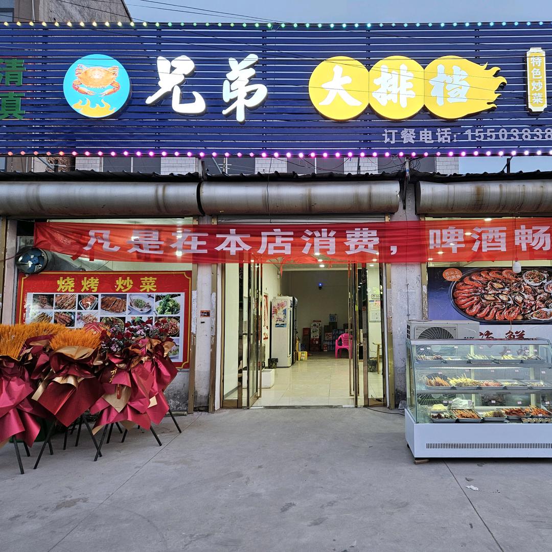 简单就好