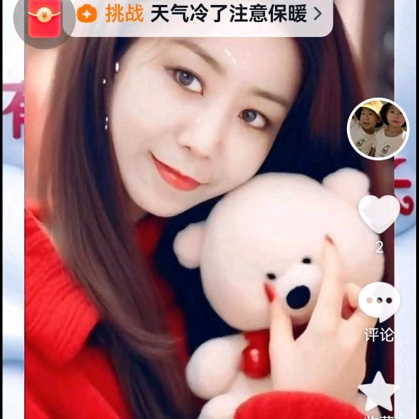 ଓ᭄东关公园亮堂堂洗车店ཽꦿ࿐