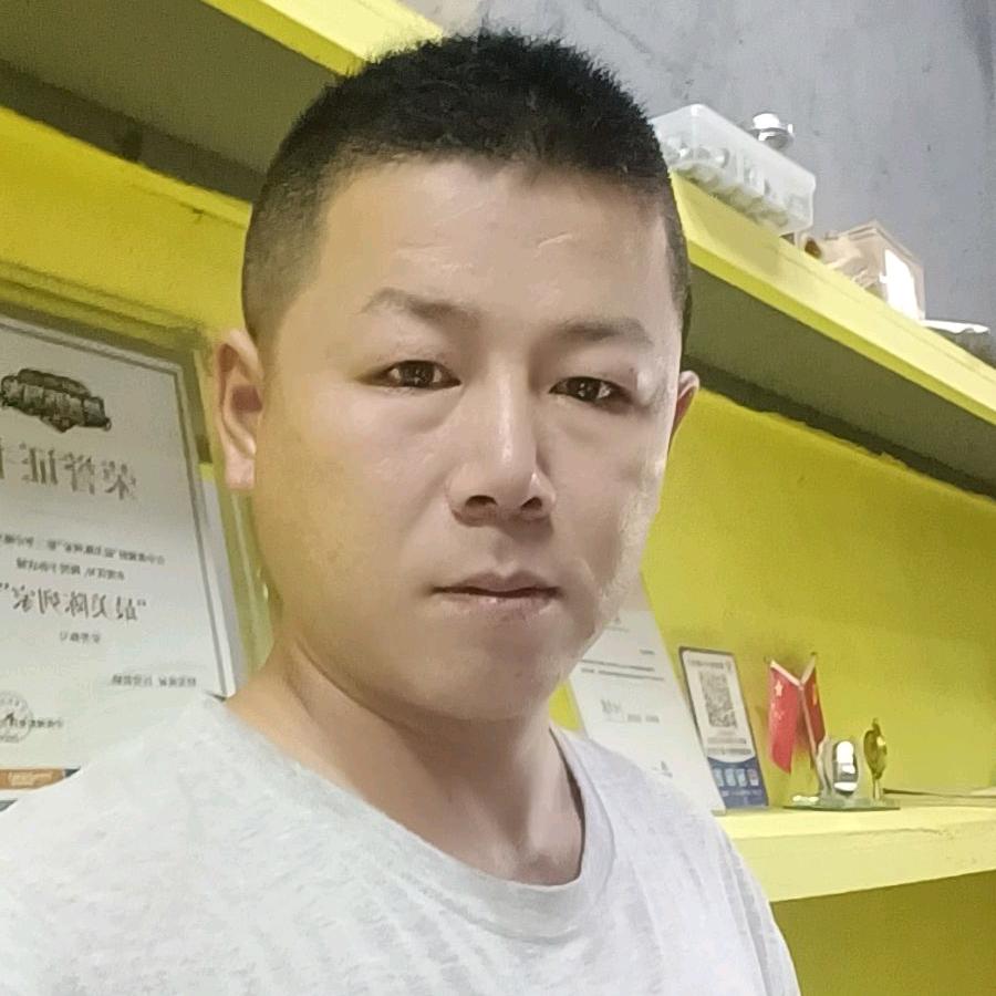 其福轮胎店