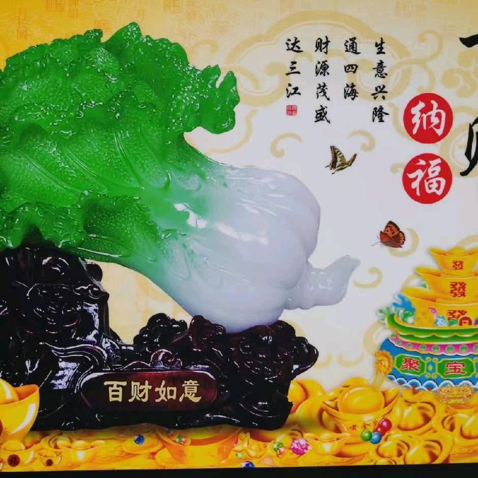 🌹🌹郑合👑心意💐💐