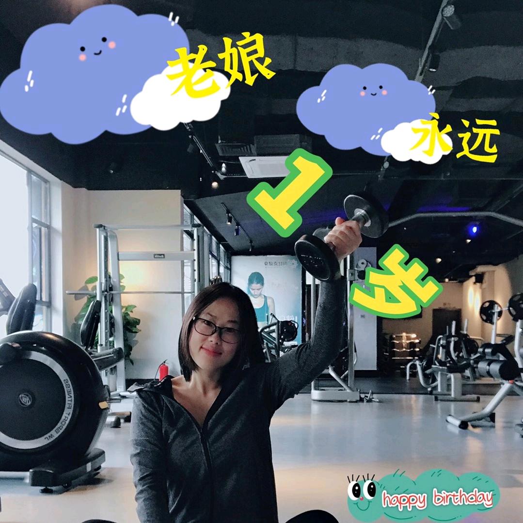 Ting婷姐姐🥰