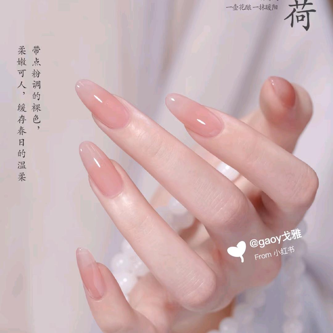 心平