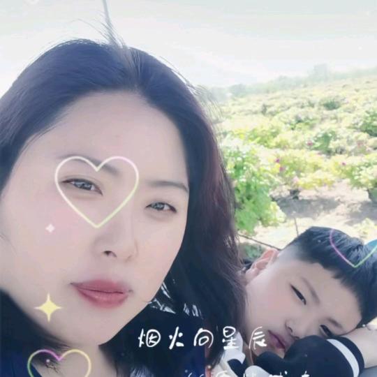 我是阿芳