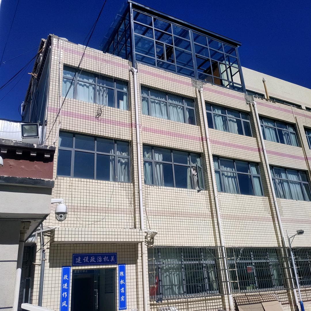 日喀则市查隆门窗销售有限公司