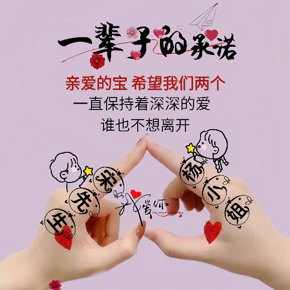 小土豆《🎇》