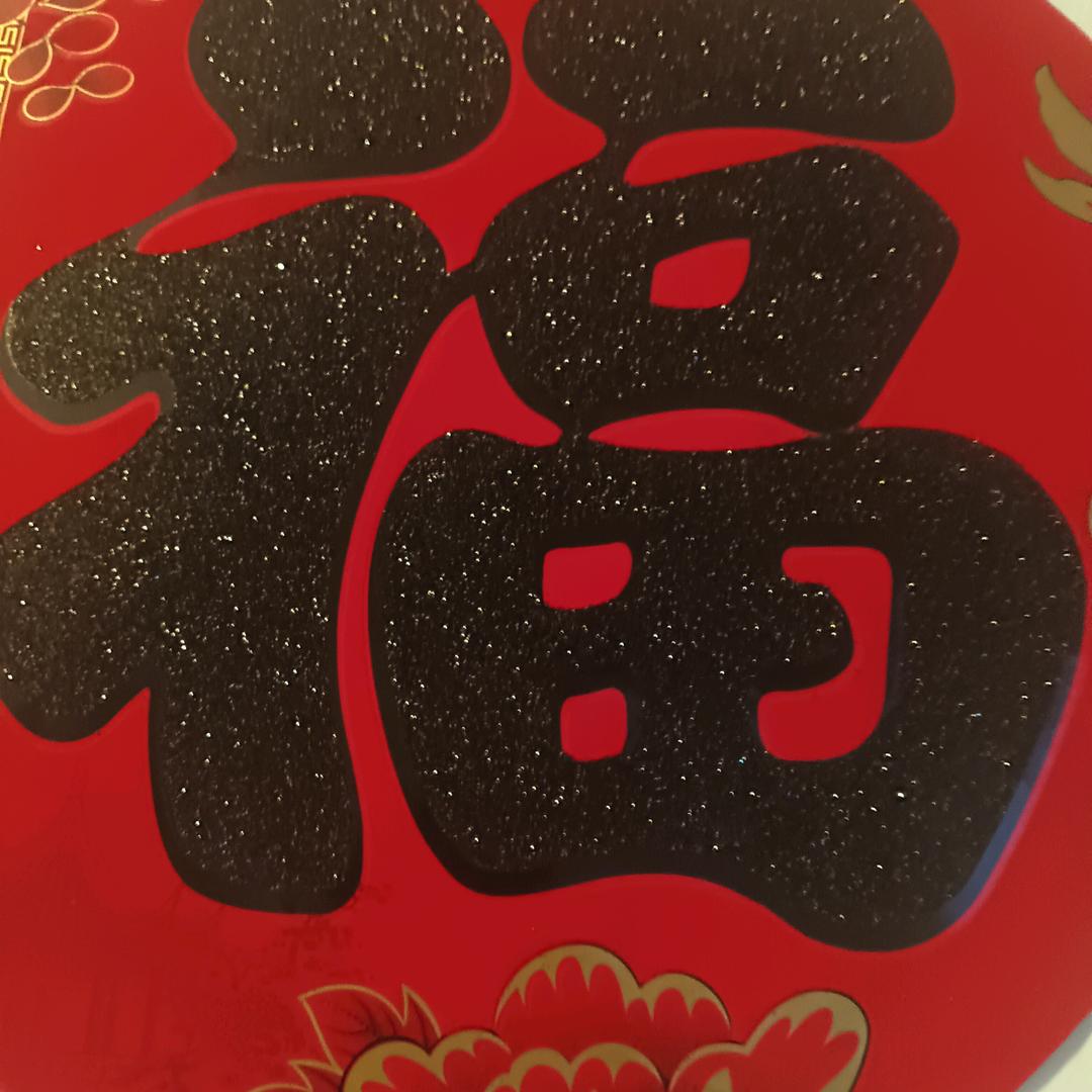 宾川山哥