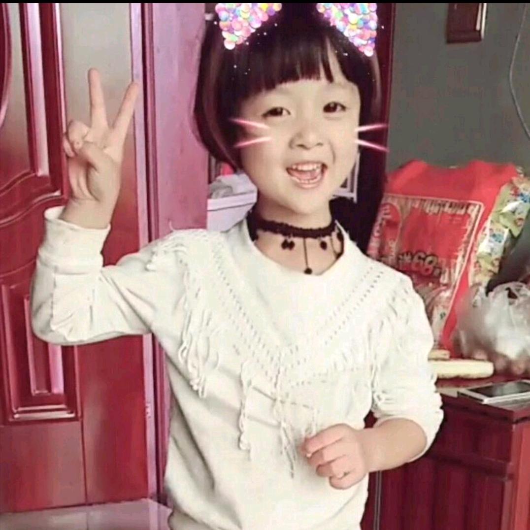 💕安于此生💕