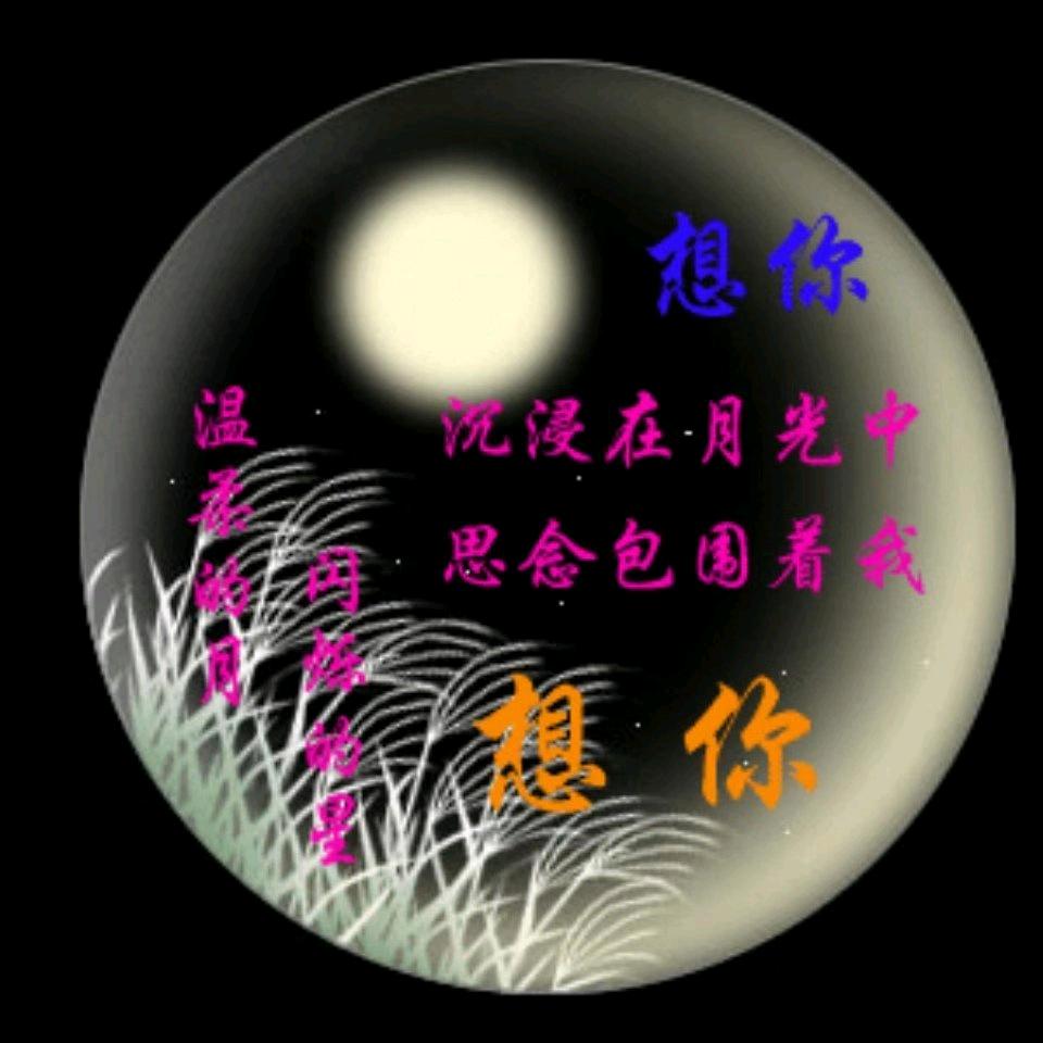 🌈一心一意💓🌈