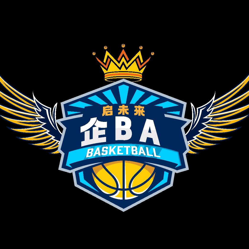 潍坊篮球霸夜挑战赛