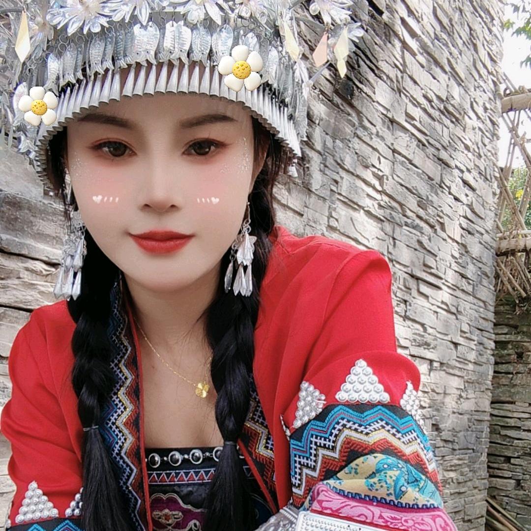 红色的红