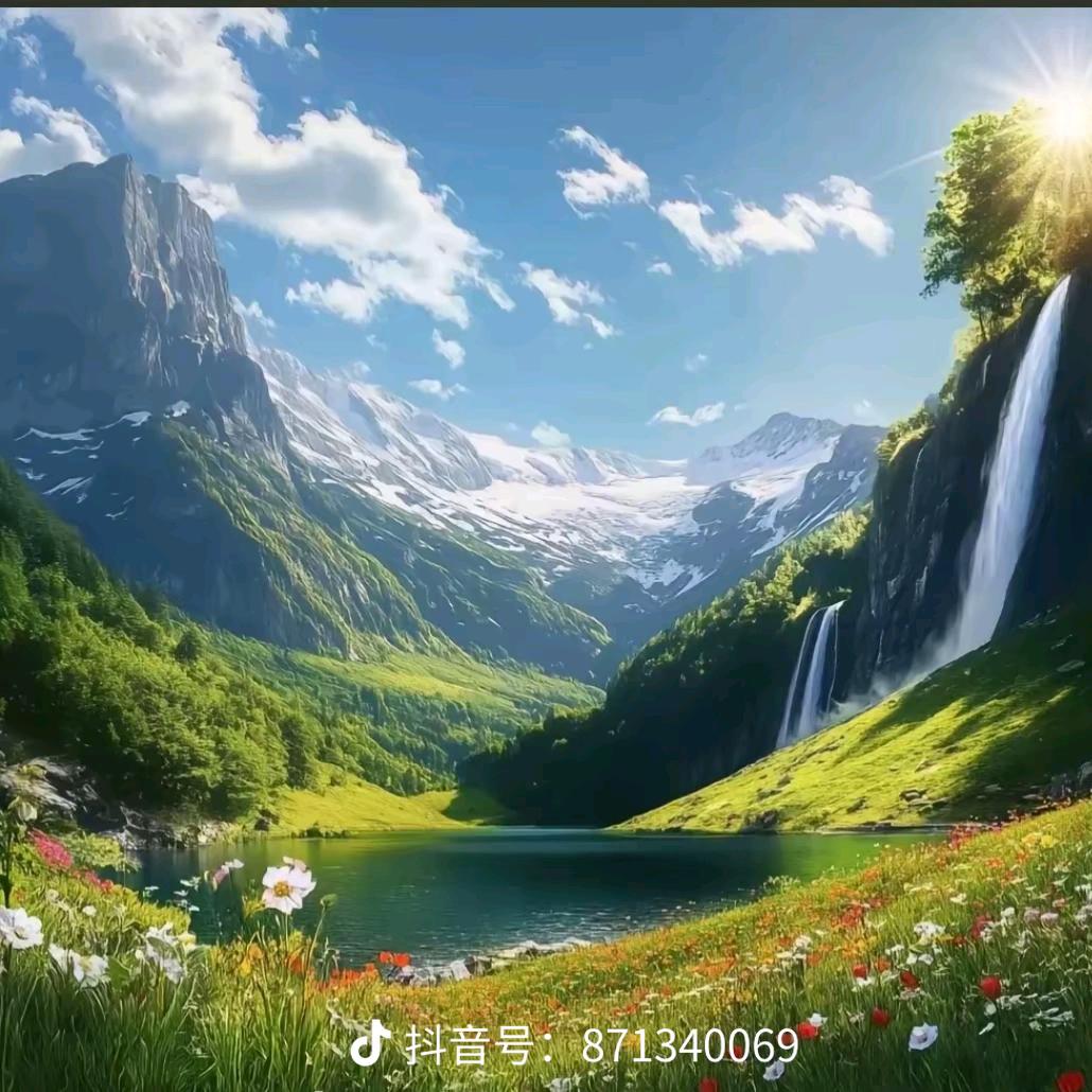 雨呀雨呀雨