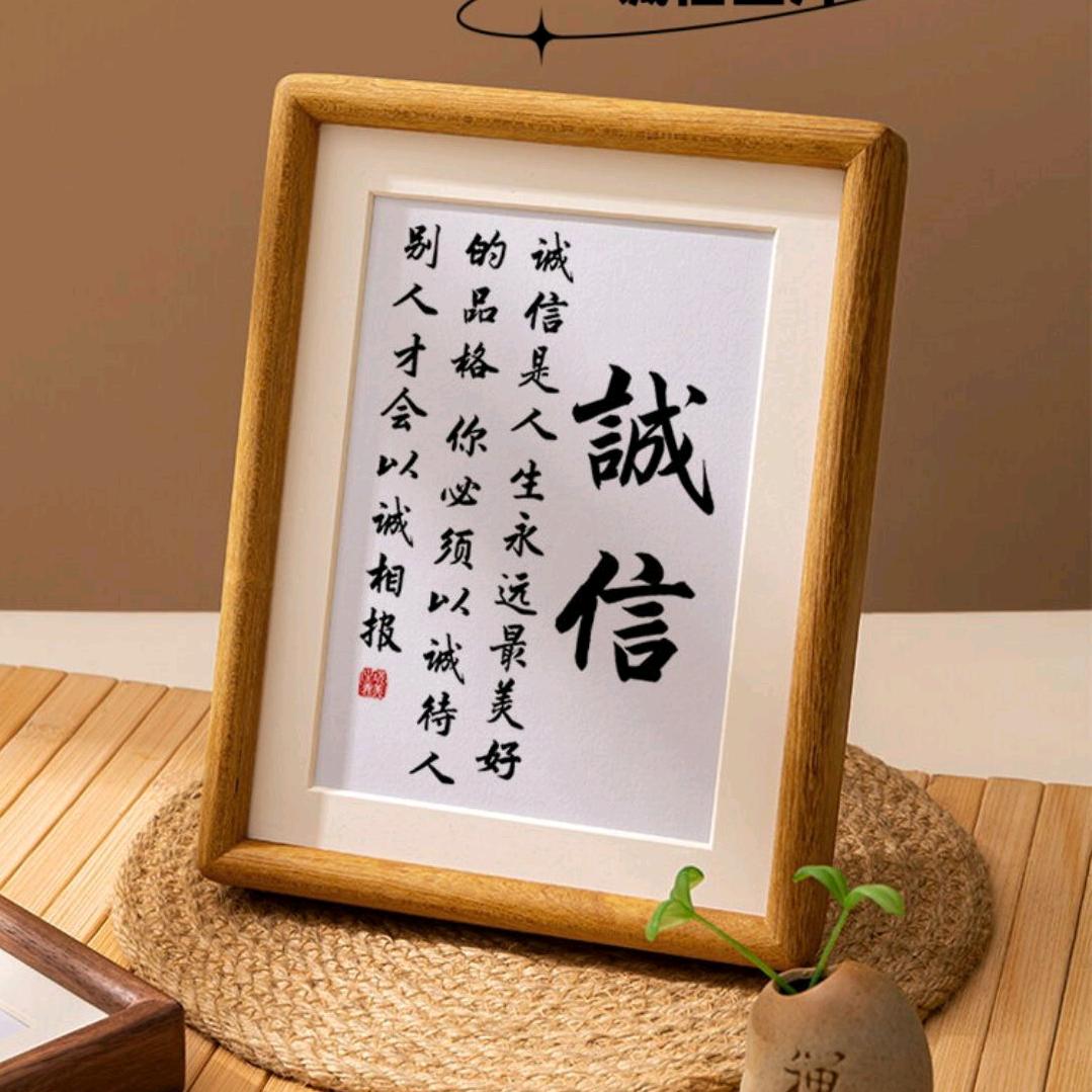 三农服务，帮助农友们增资增产！