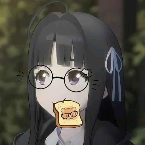 家妻安和昴