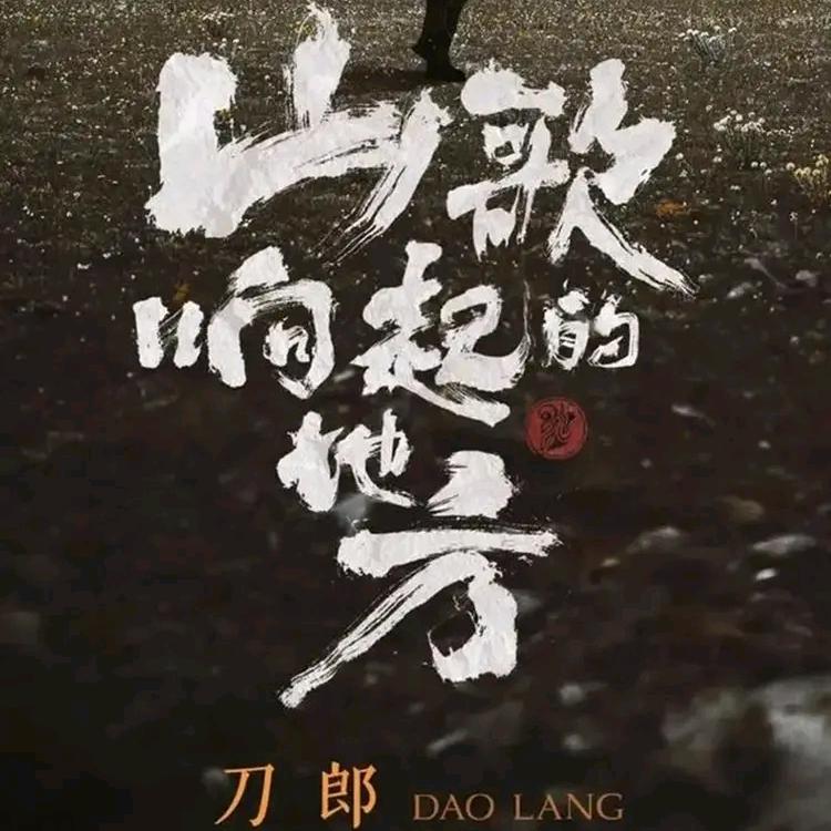 吴俊霖