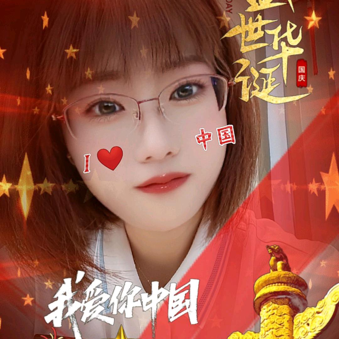 一本正经的胡说八道