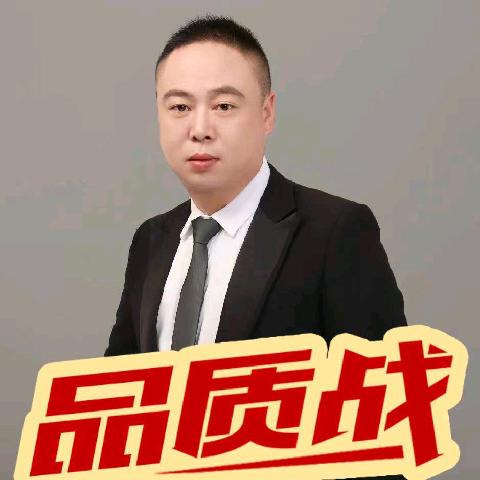 王后余生都卫你