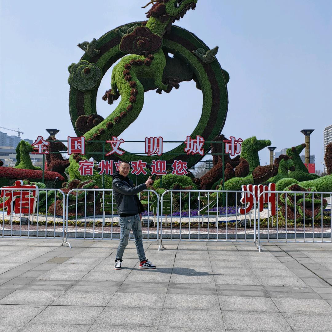🌈🌈🌹🌹（精选好物）