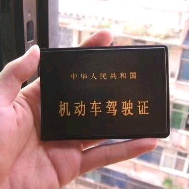 我的女人我来宠🥰