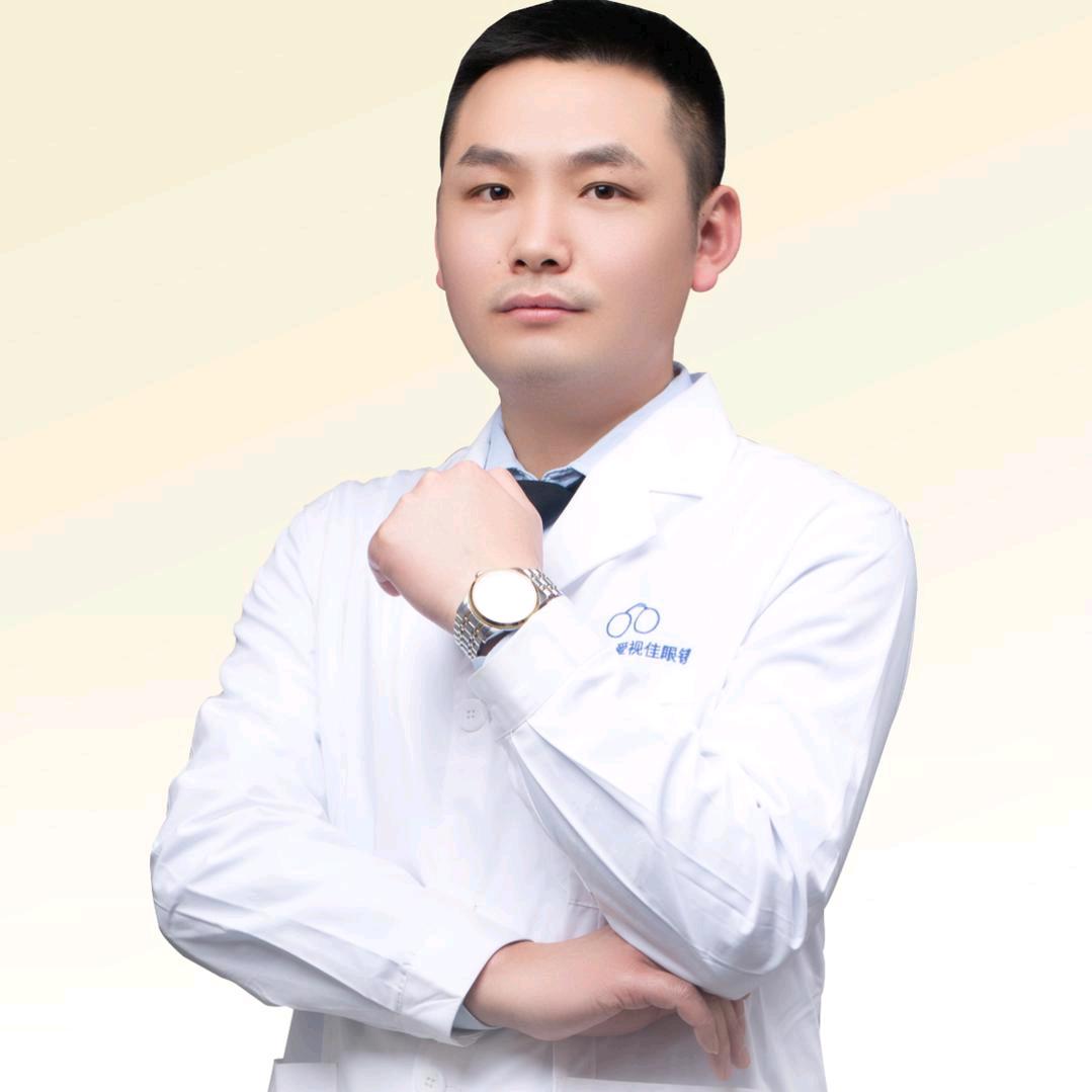 爱视佳眼镜