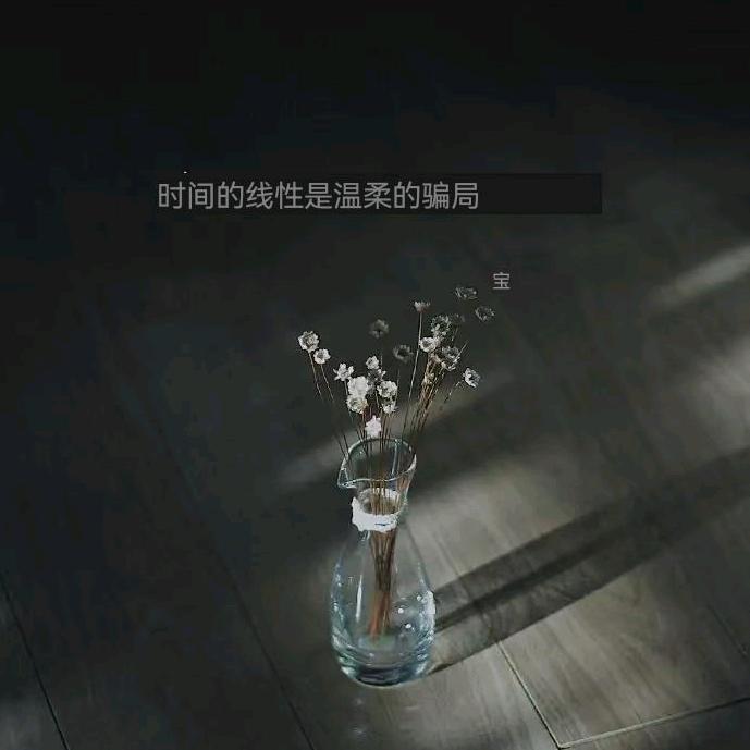 香樟树
