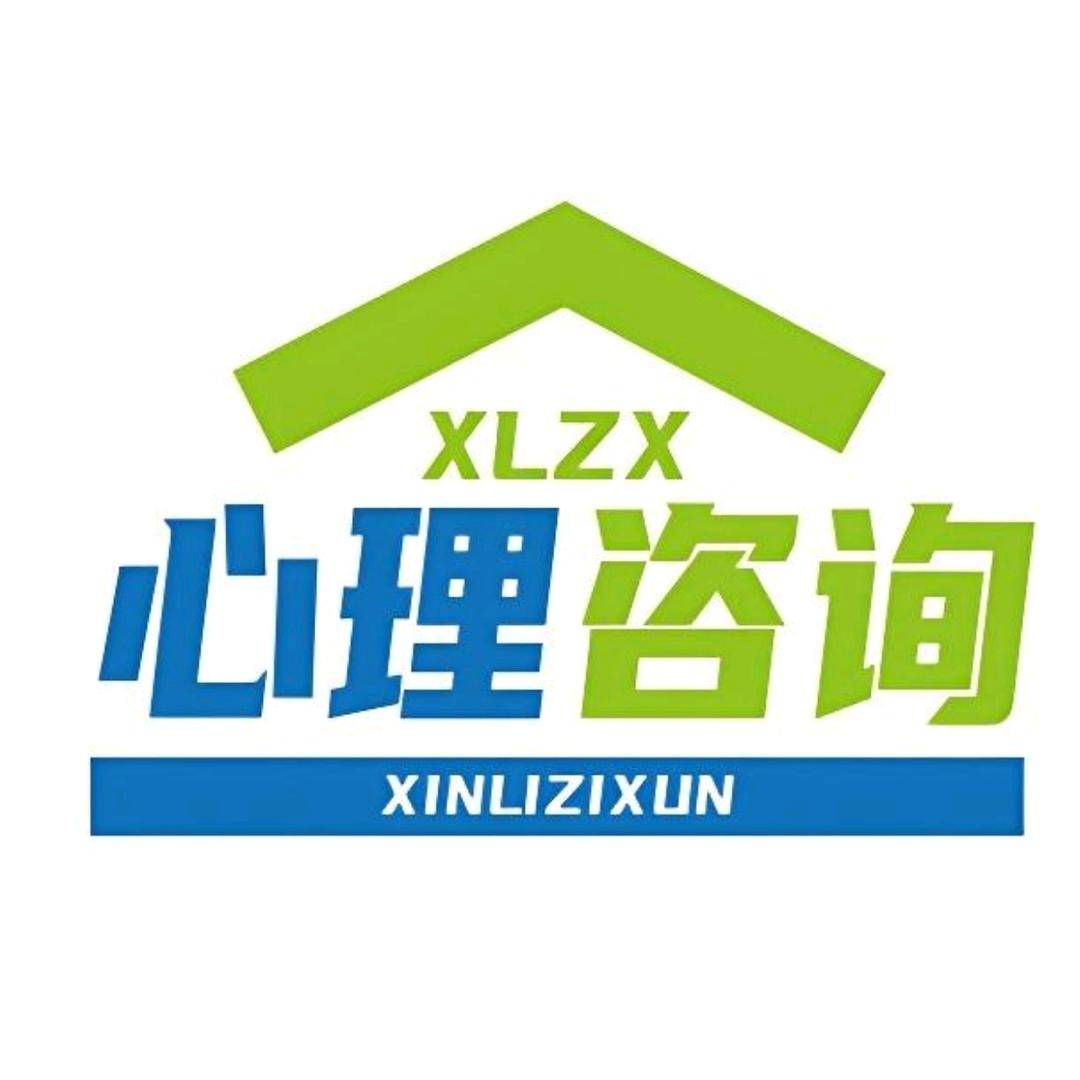 临汾心理🌤青少年心理咨询