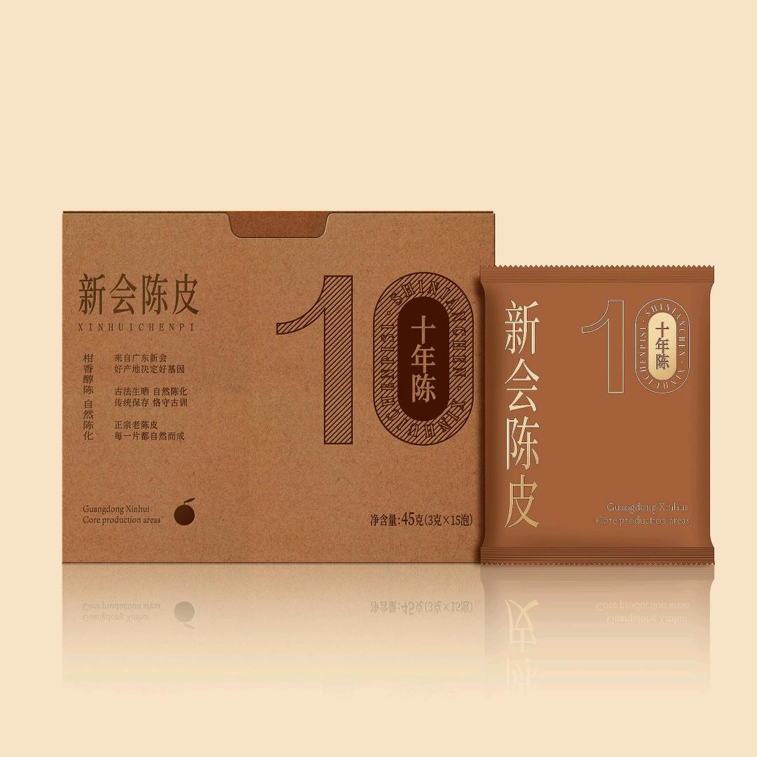 喜喜茶馆