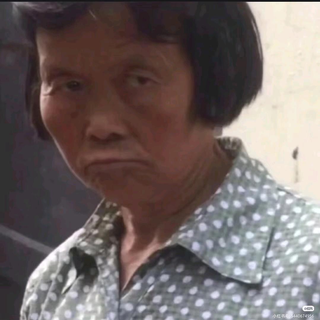 社恐小美！