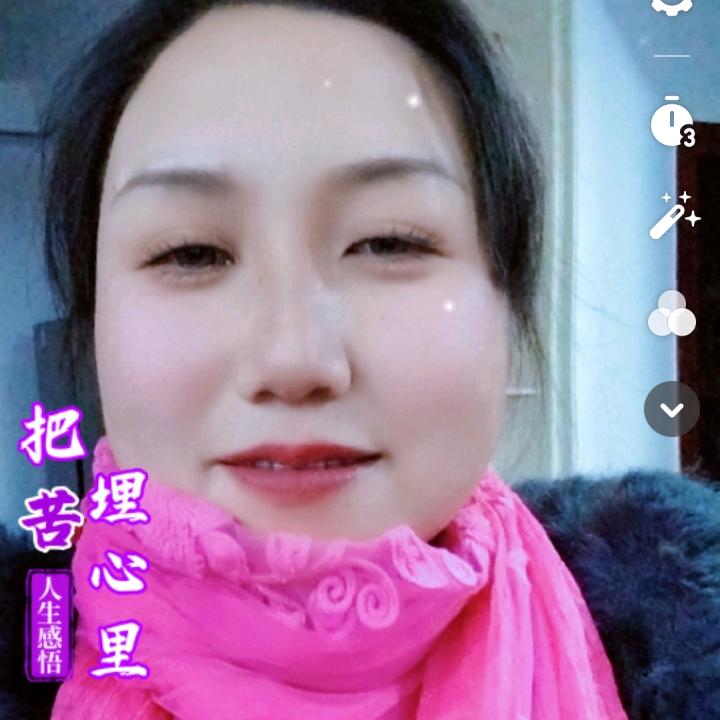 晨靖