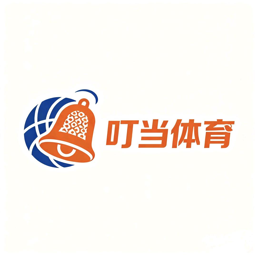 叮当体育