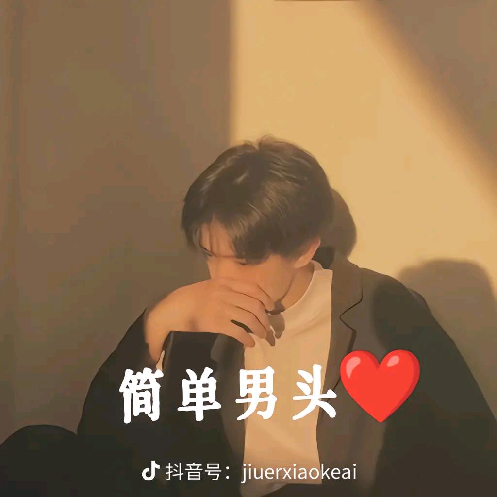 如意阳光