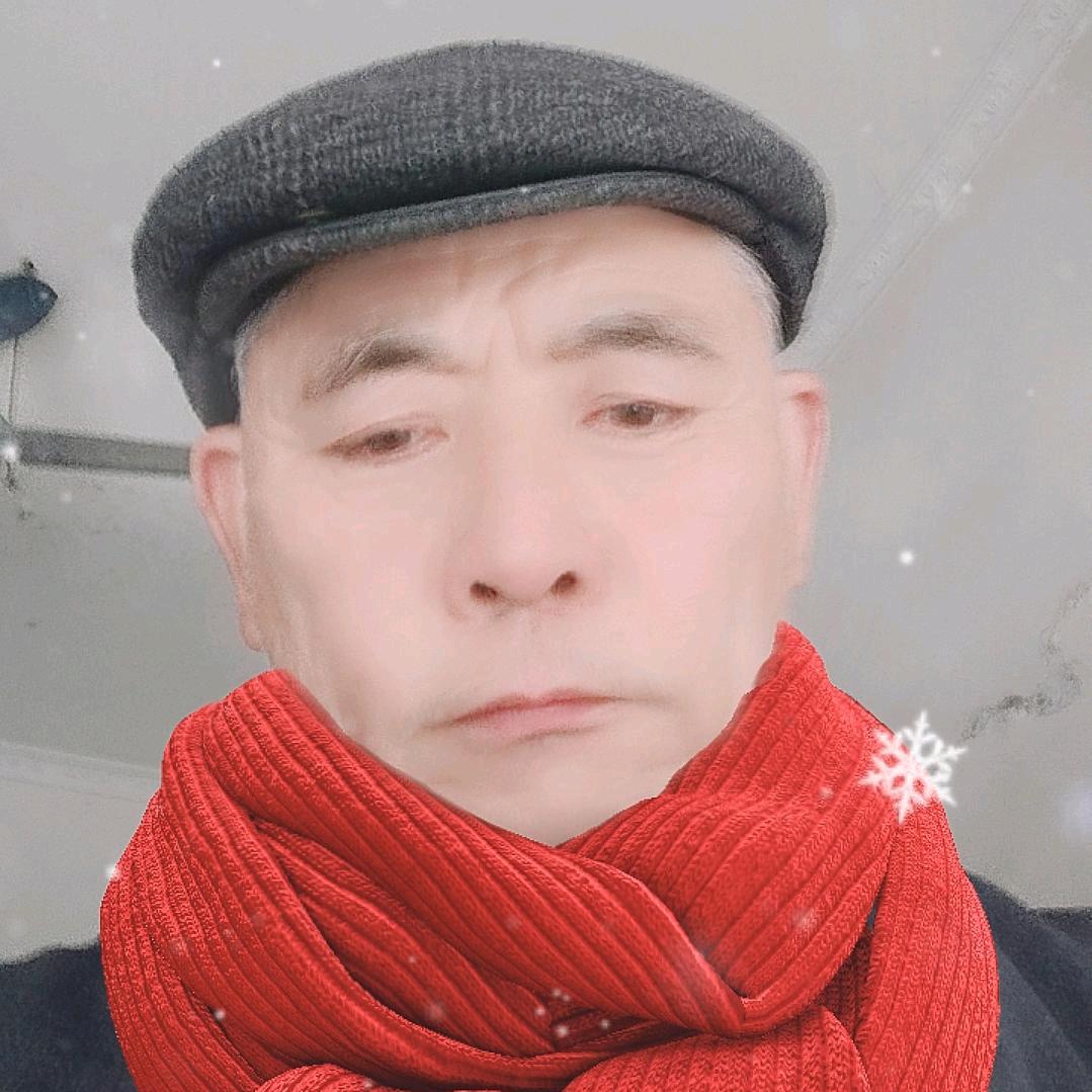 七十岁的老头
