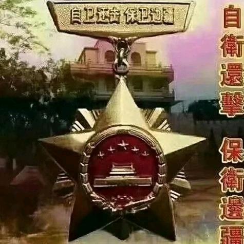 礼尚往来《曾》