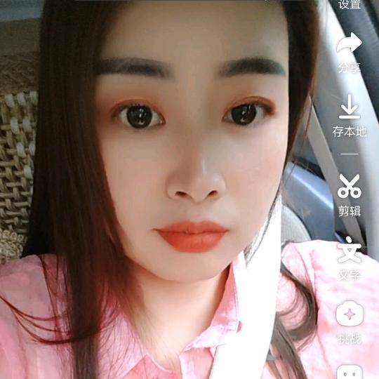 娟妹儿