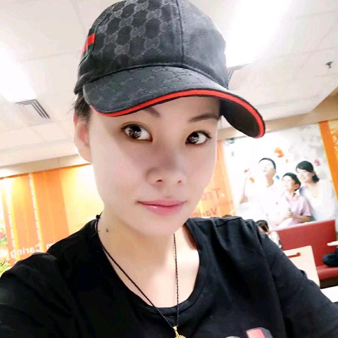 伊儿～