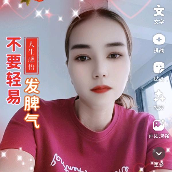 用户4705504742141㜂孞