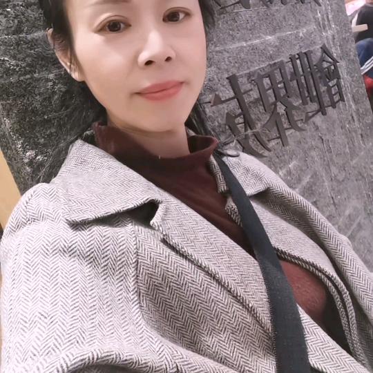 沐馨