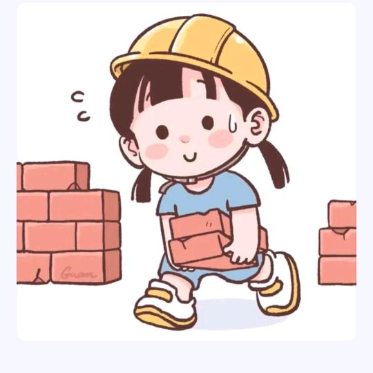 不是