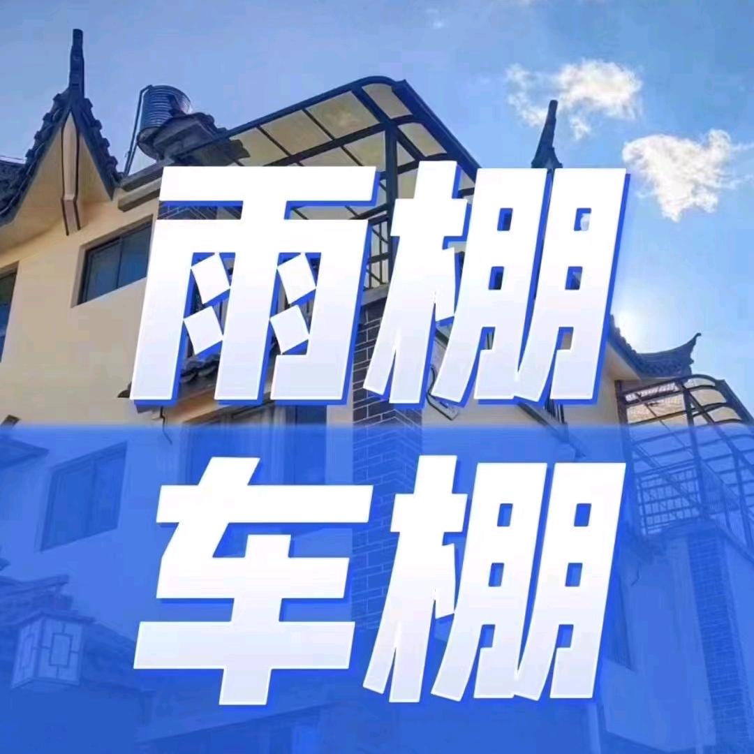 🇨🇳湖南滴g