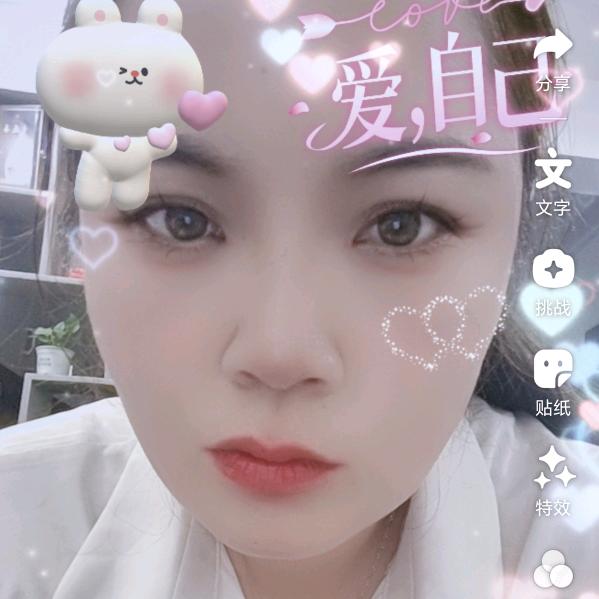 假装幸福