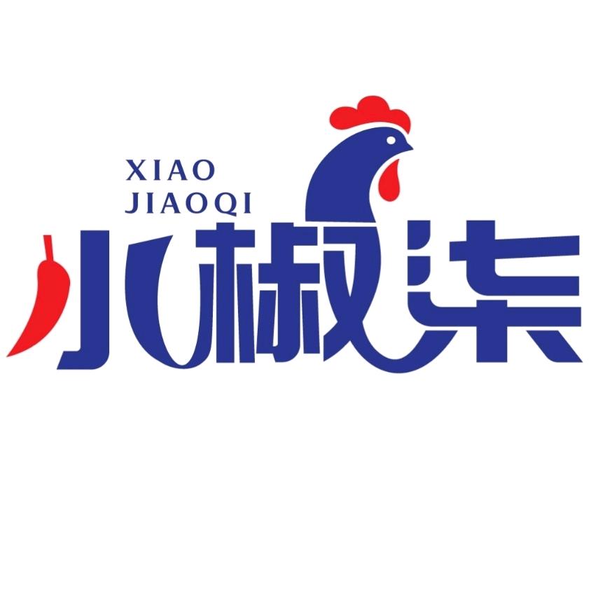 欢口（餐车）新疆椒麻鸡