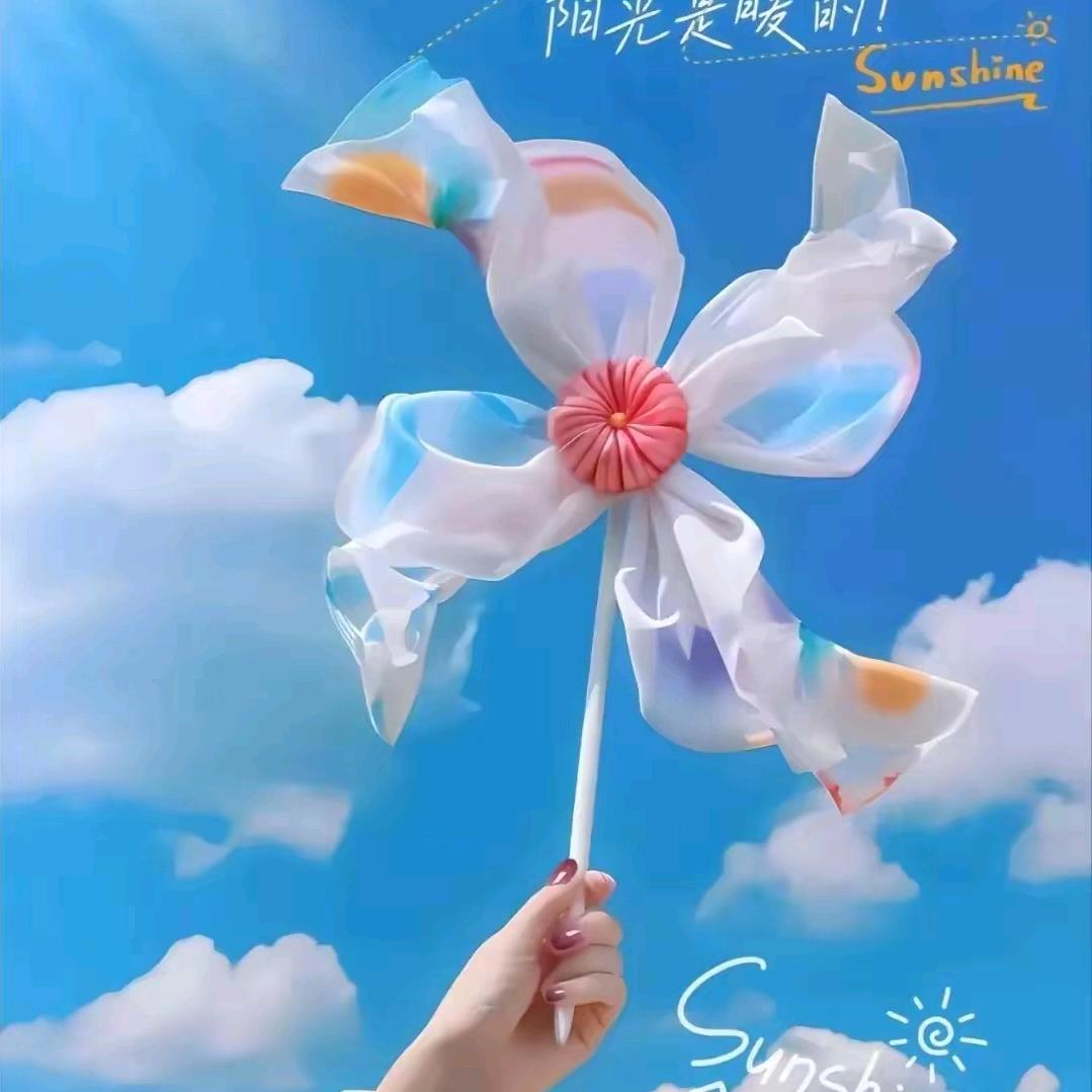 知心